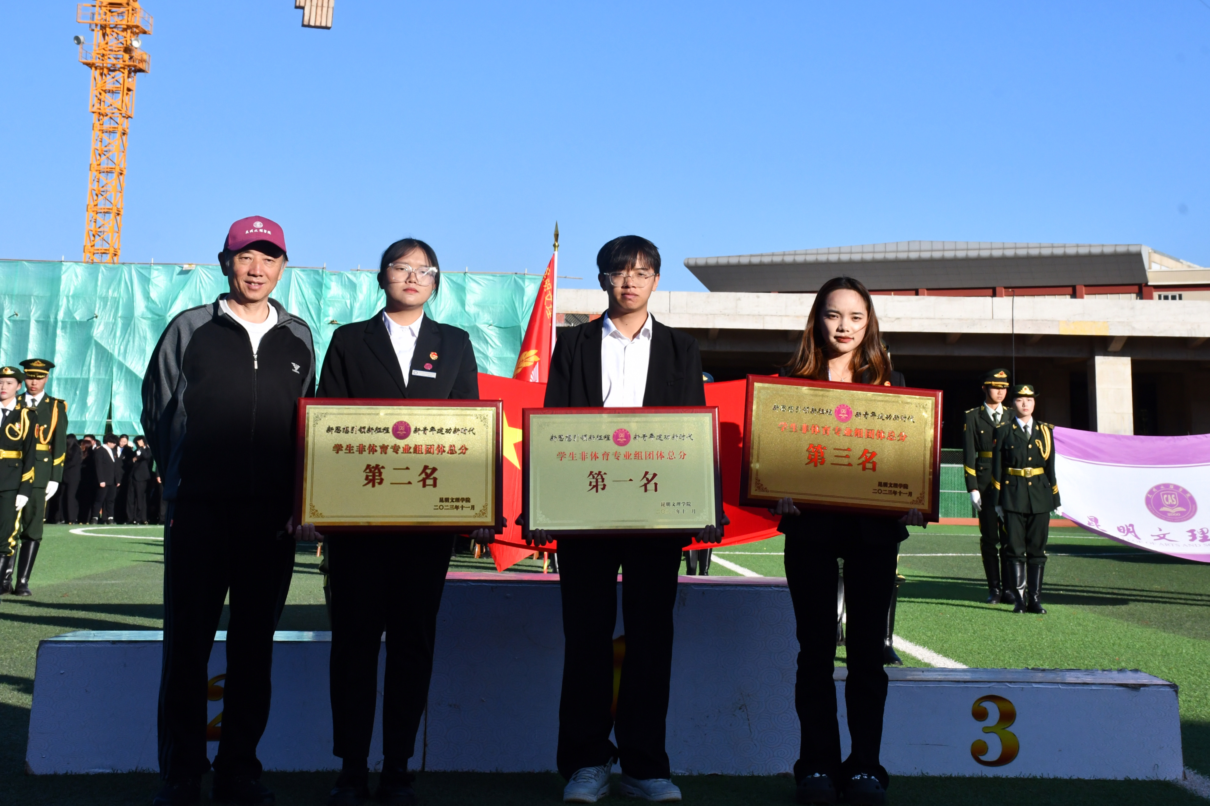 mmexport1699960724231.jpg mmexport1699960724231.jpg