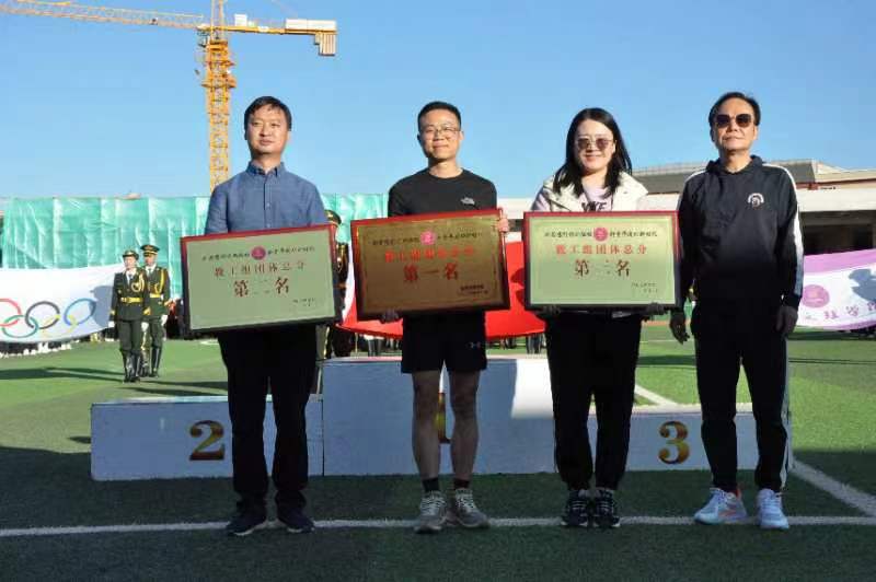 mmexport1699960732199.jpg mmexport1699960732199.jpg