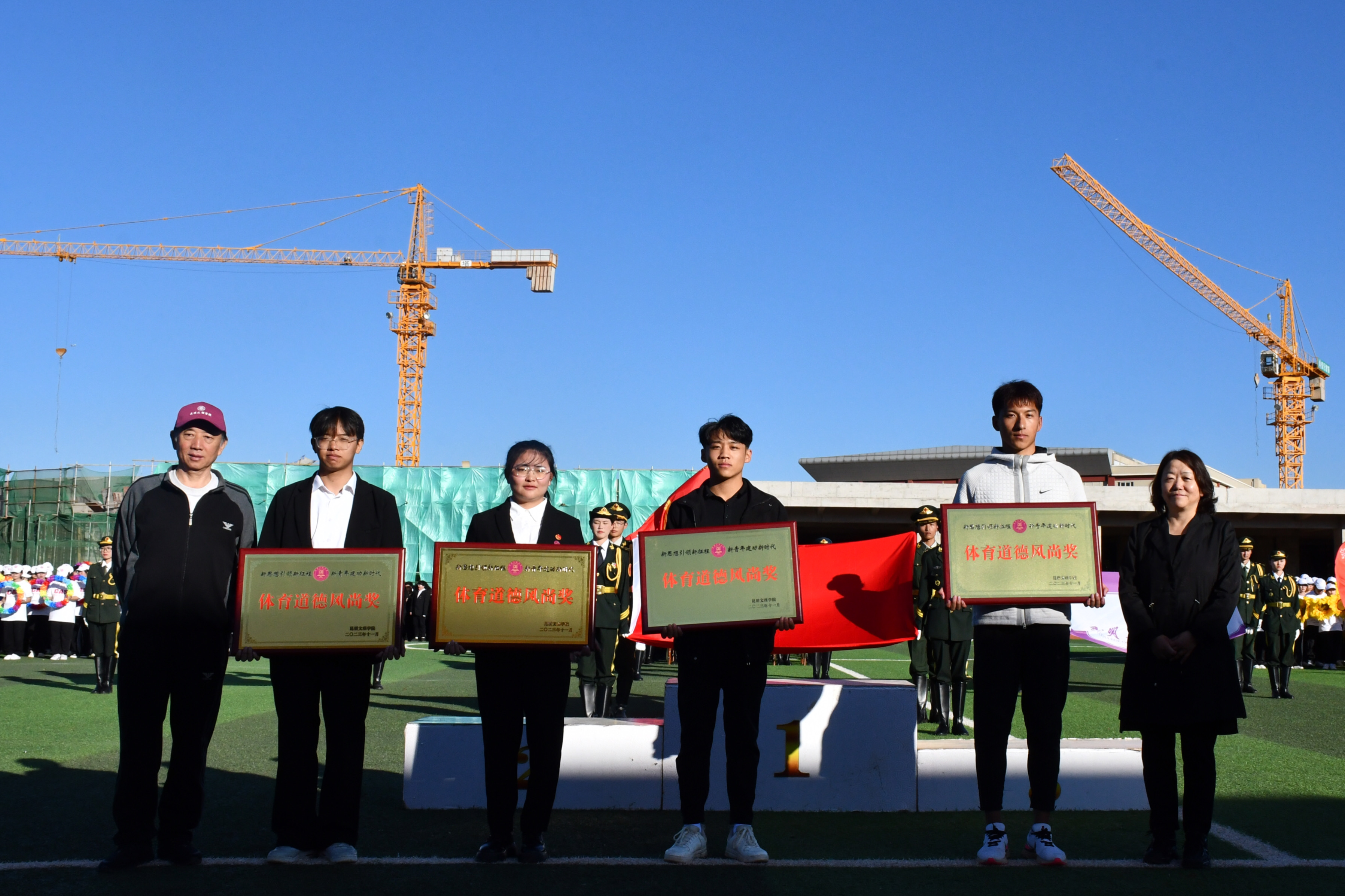 mmexport1699960735393.jpg mmexport1699960735393.jpg