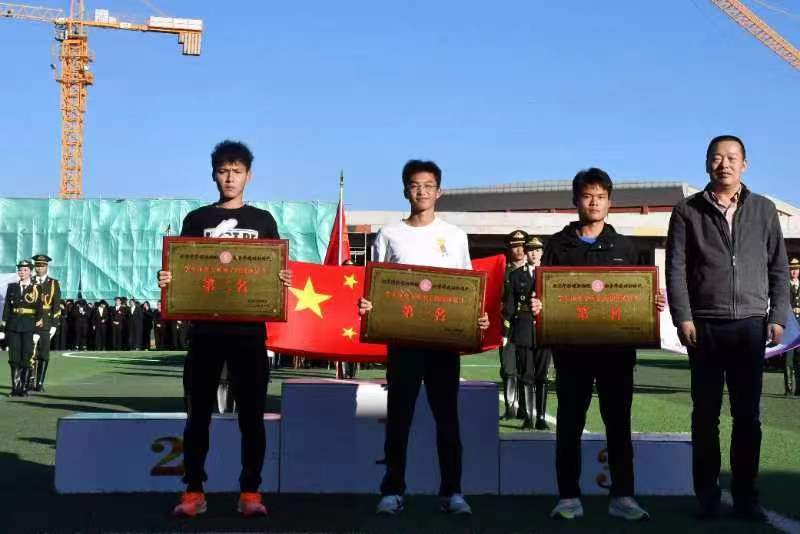 微信图片_20231115212556.jpg 微信图片_20231115212556.jpg