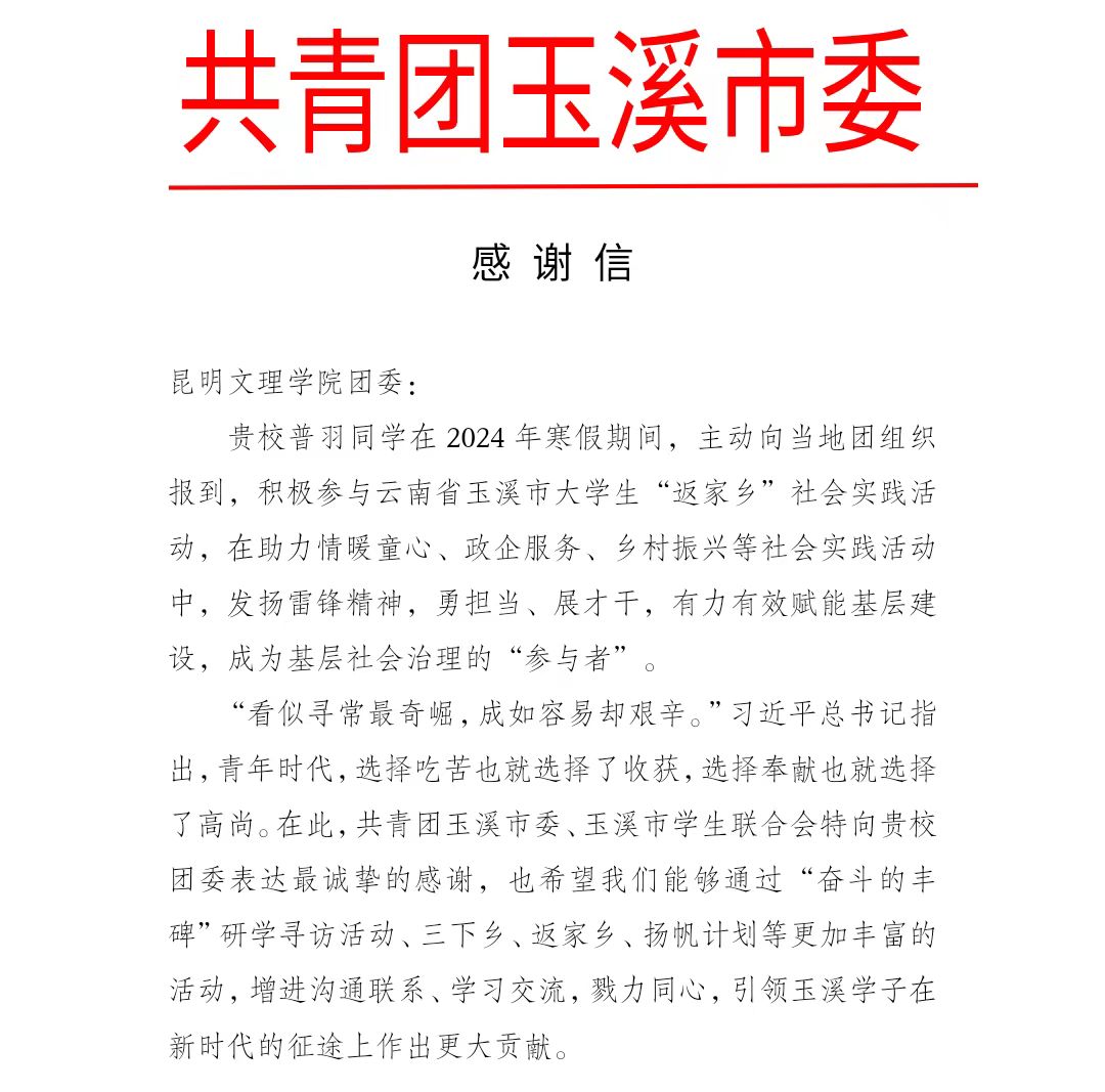 1-图片-3 1-图片-3