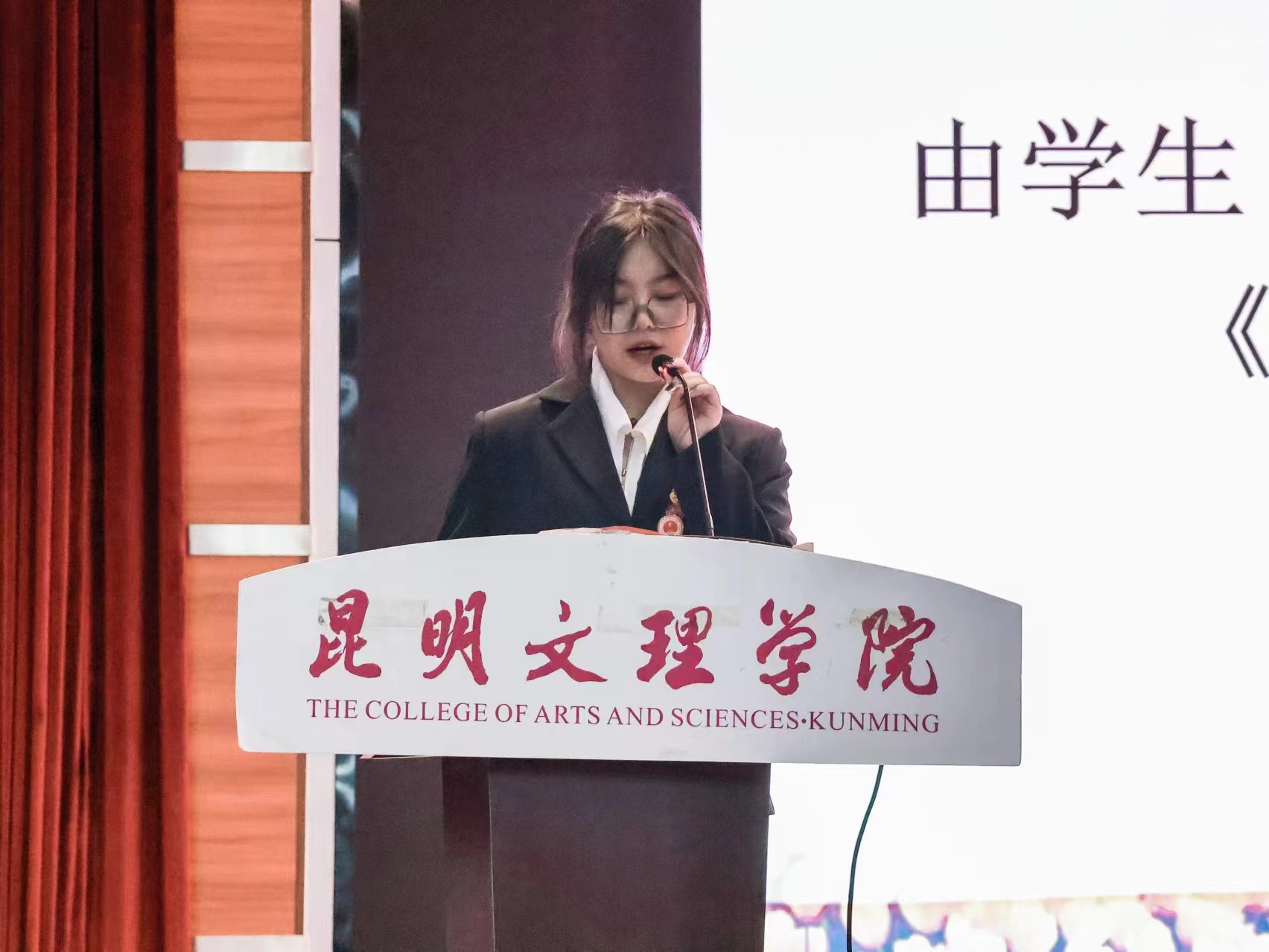 微信图片_202403301448531.jpg 微信图片_202403301448531.jpg