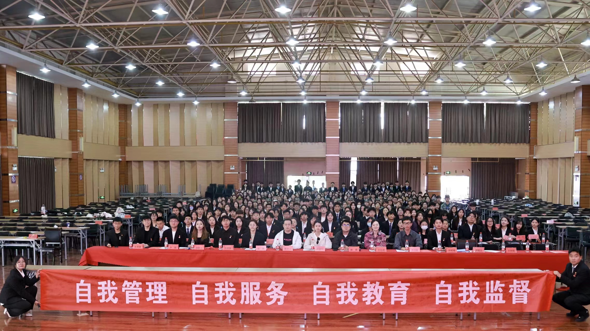 微信图片_20240330144855.jpg 微信图片_20240330144855.jpg