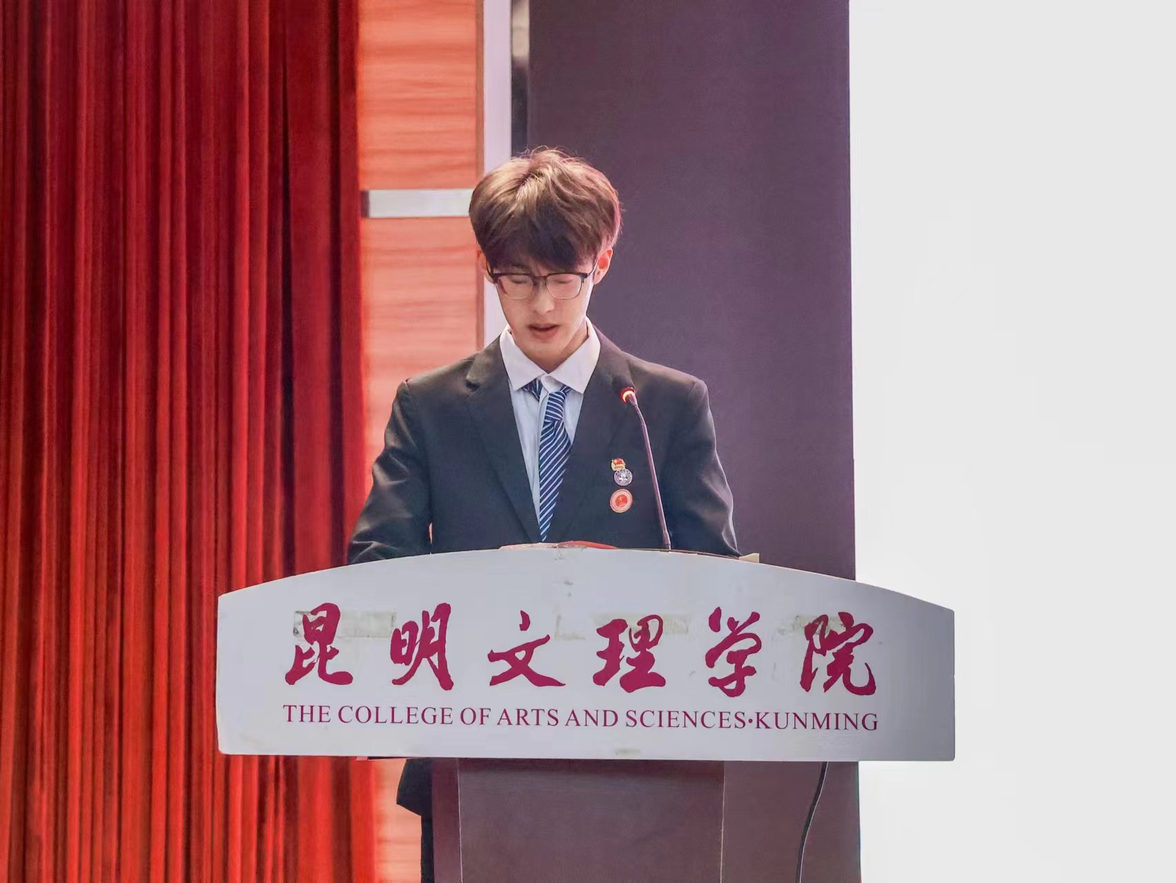 微信图片_202403301448532.jpg 微信图片_202403301448532.jpg