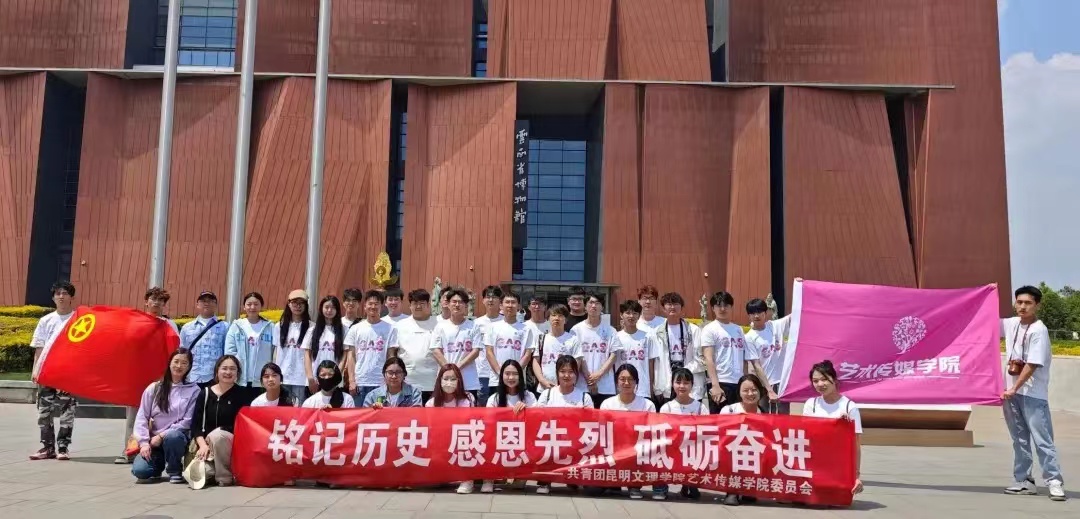 微信图片_20240404203244