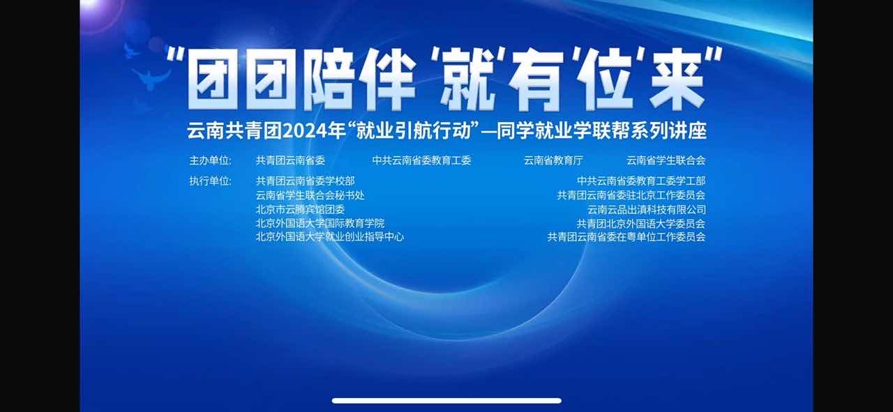 第4题_彭继兰_20240425_7361674516581947300_2