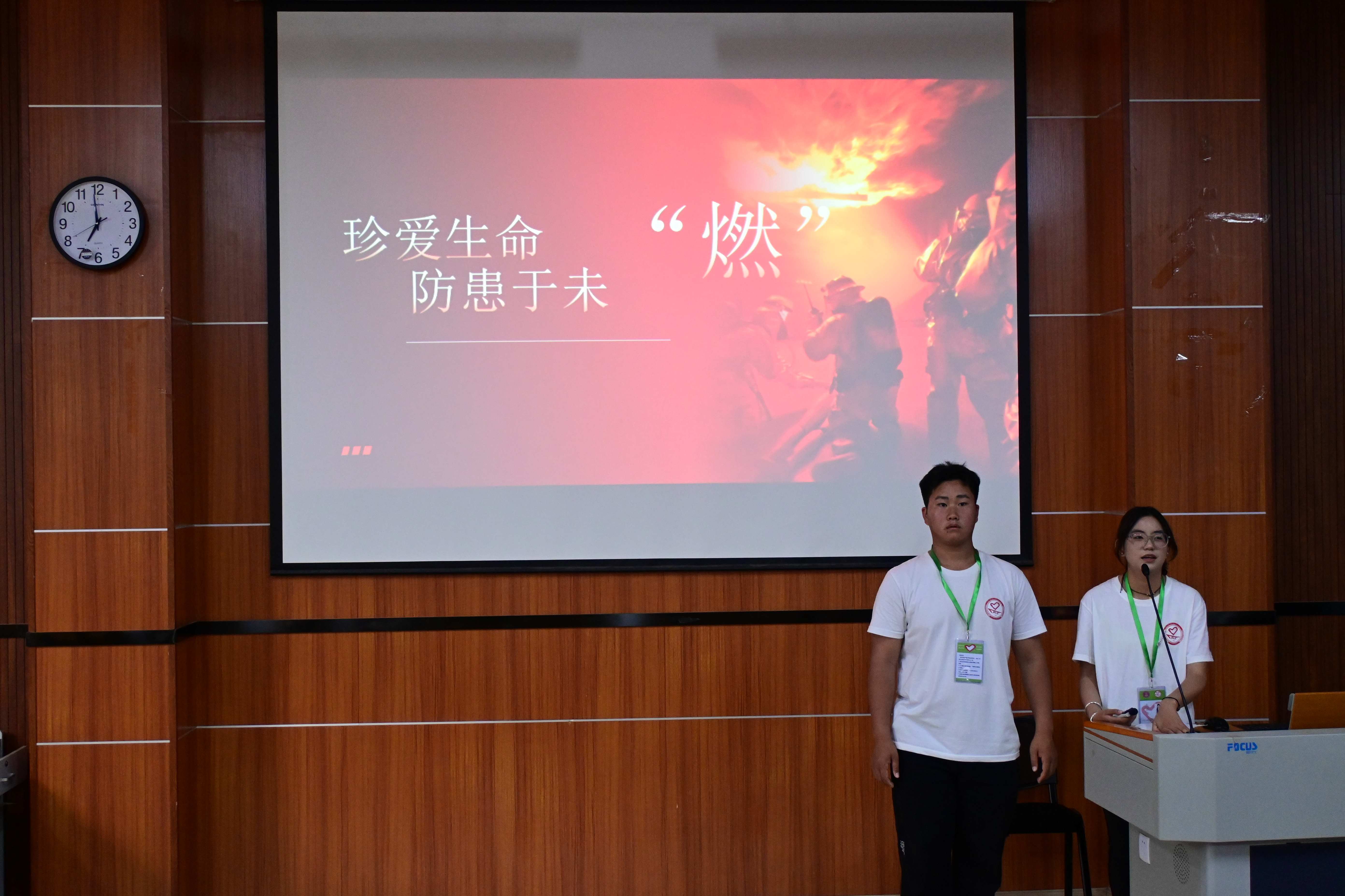 mmexport1715480553542 mmexport1715480553542