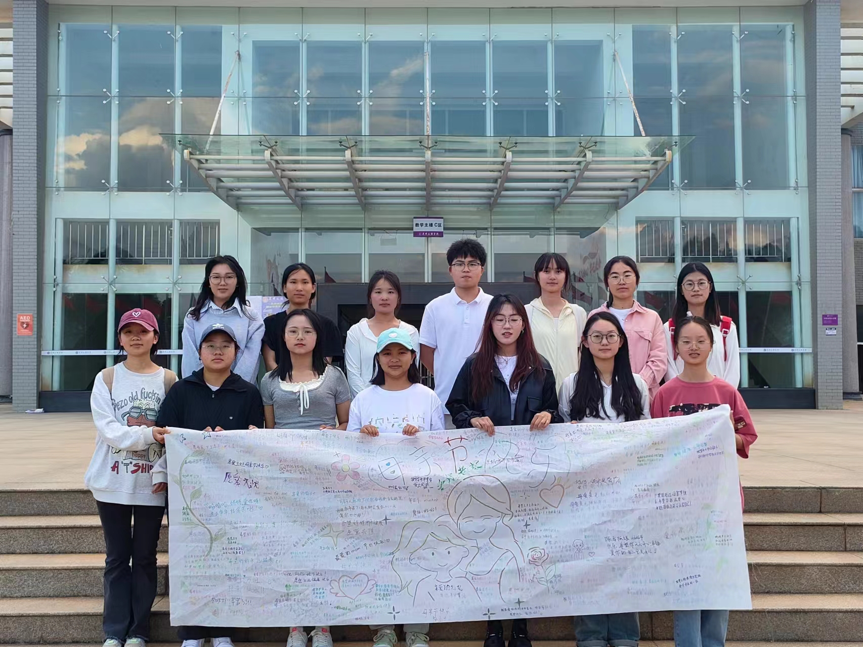 微信图片_20240511202841.jpg 微信图片_20240511202841.jpg