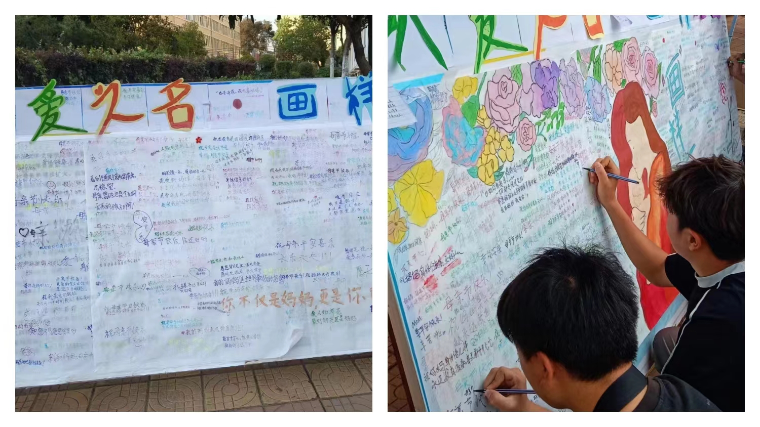 微信图片_20240512132858.jpg 微信图片_20240512132858.jpg