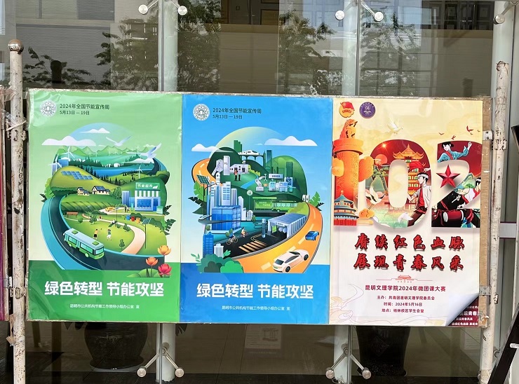 2e9c6b9cd2cfdd51f66157bfba86cf9