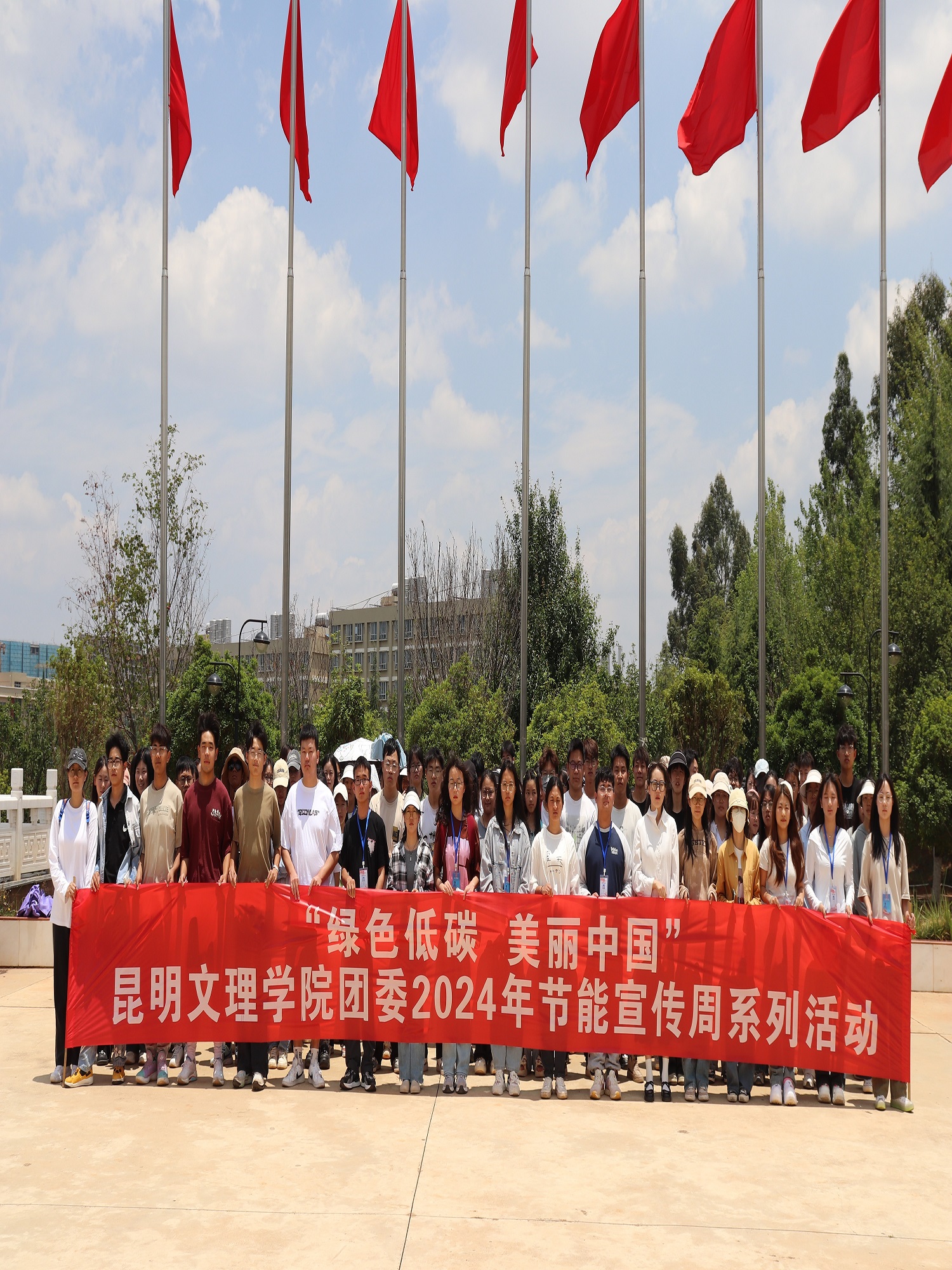 87fcd802bbc5a2f2512d7e2b46779c1