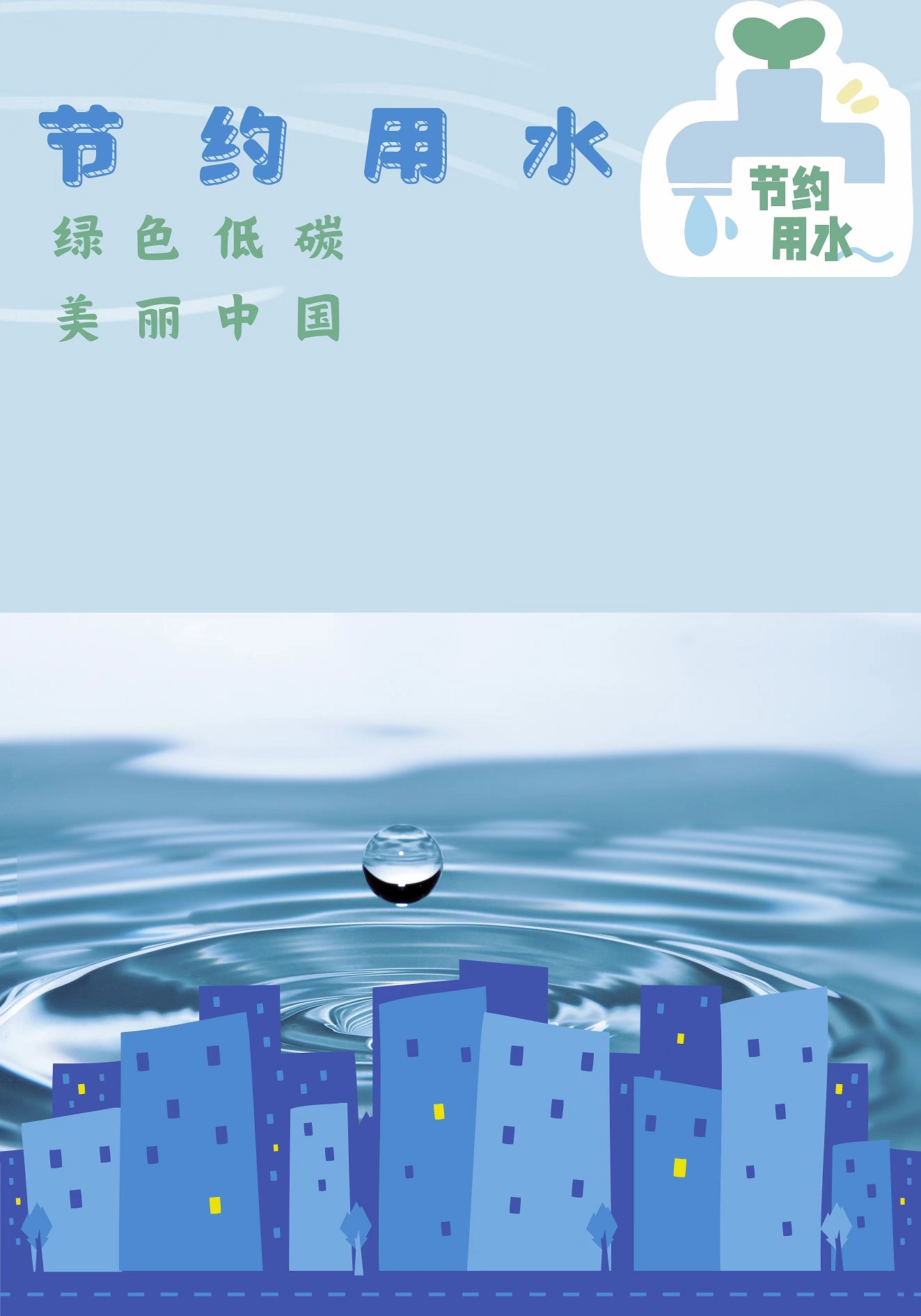 f2168ce073e1bcadf6ac97e1c9b3d04