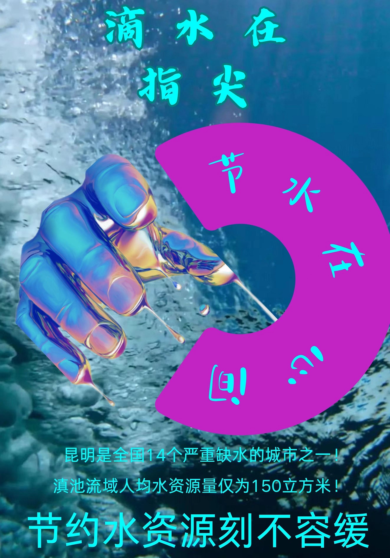 3596455934a7e091469e3b434411af6