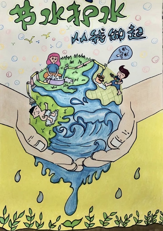 51afc15ee670c445057d8a4ef49ccc5