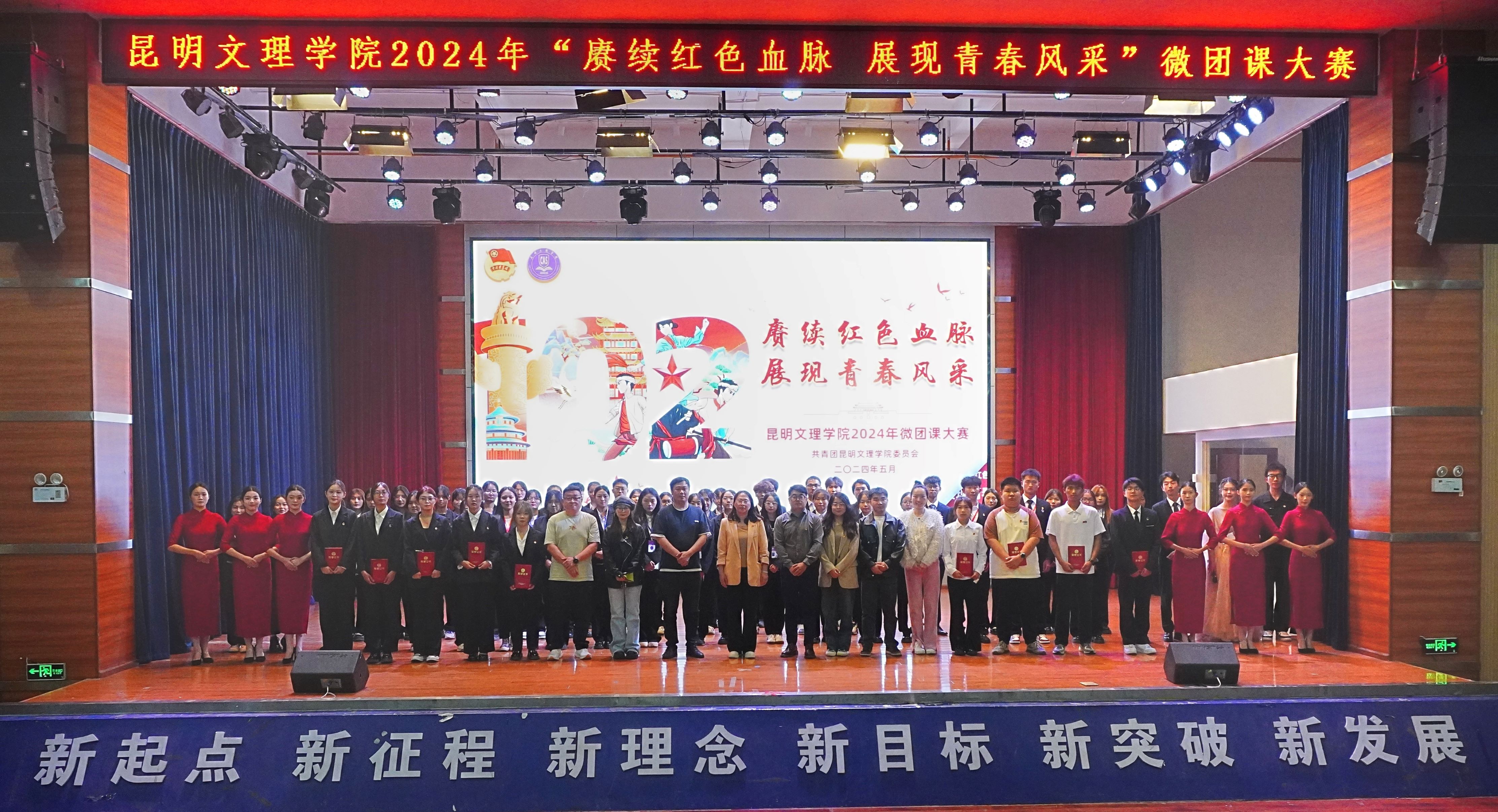 retouch_2024051812050374