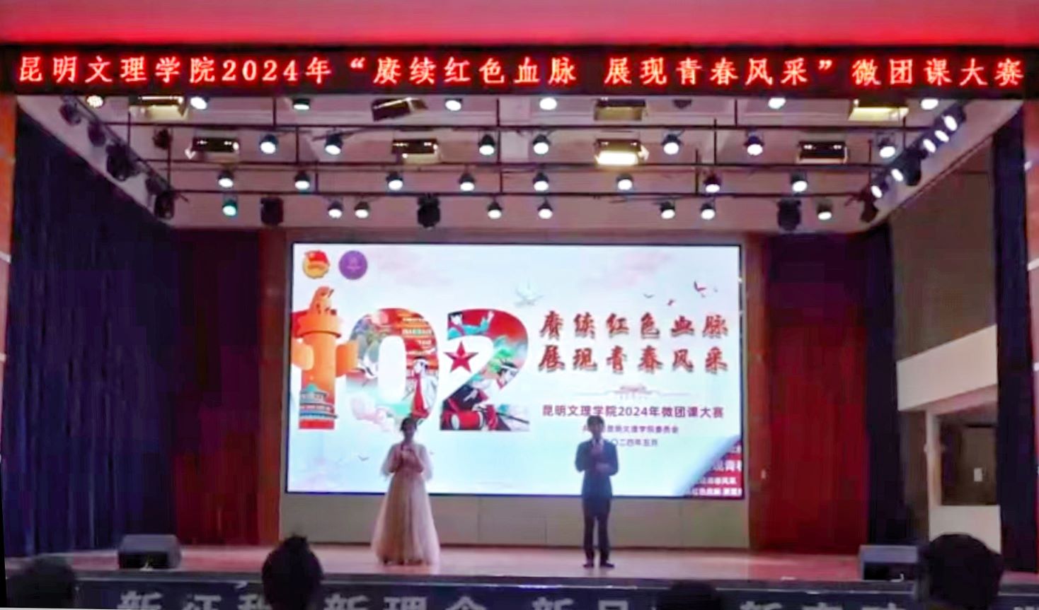 mmexport1716018098397