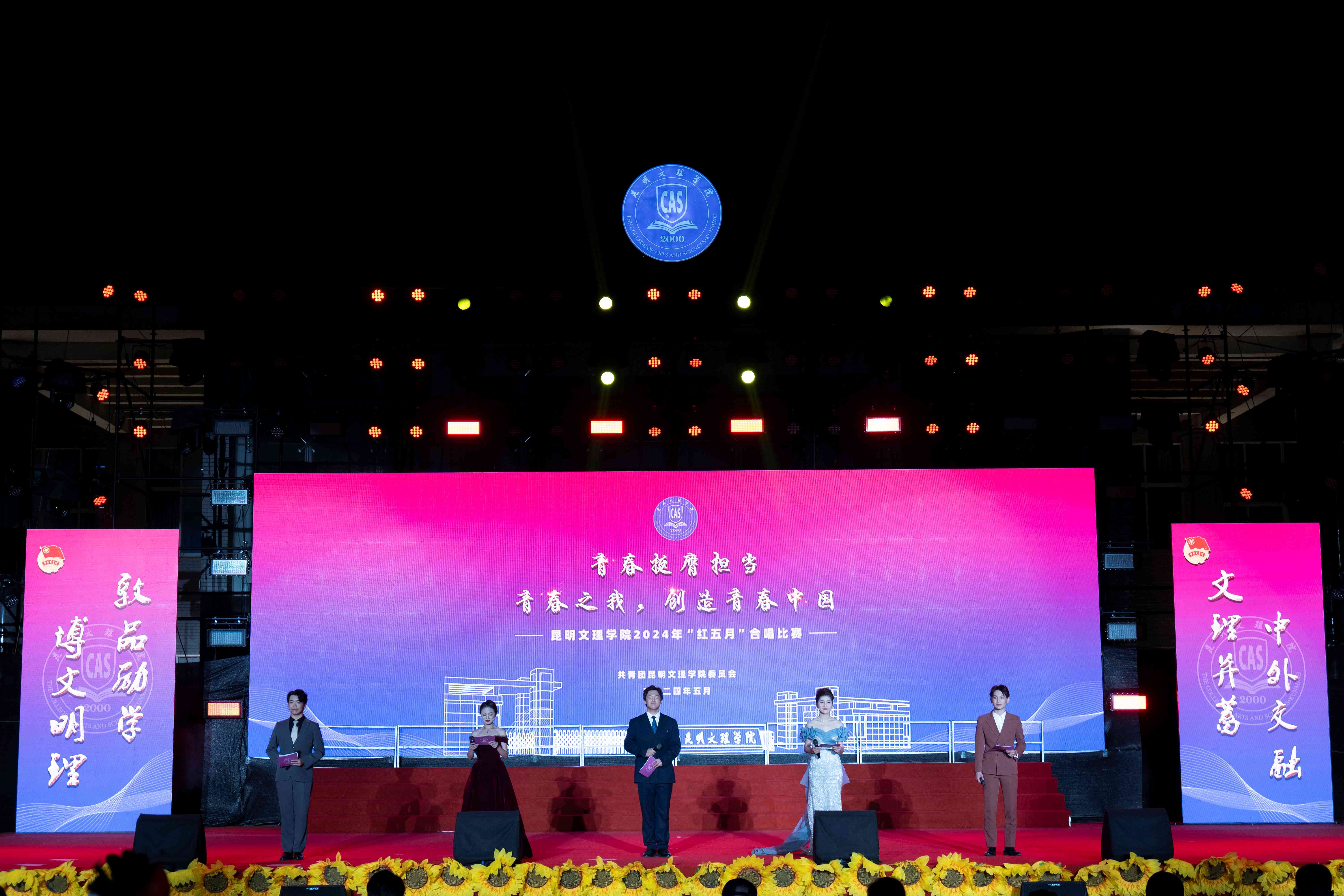 mmexport1716565950812