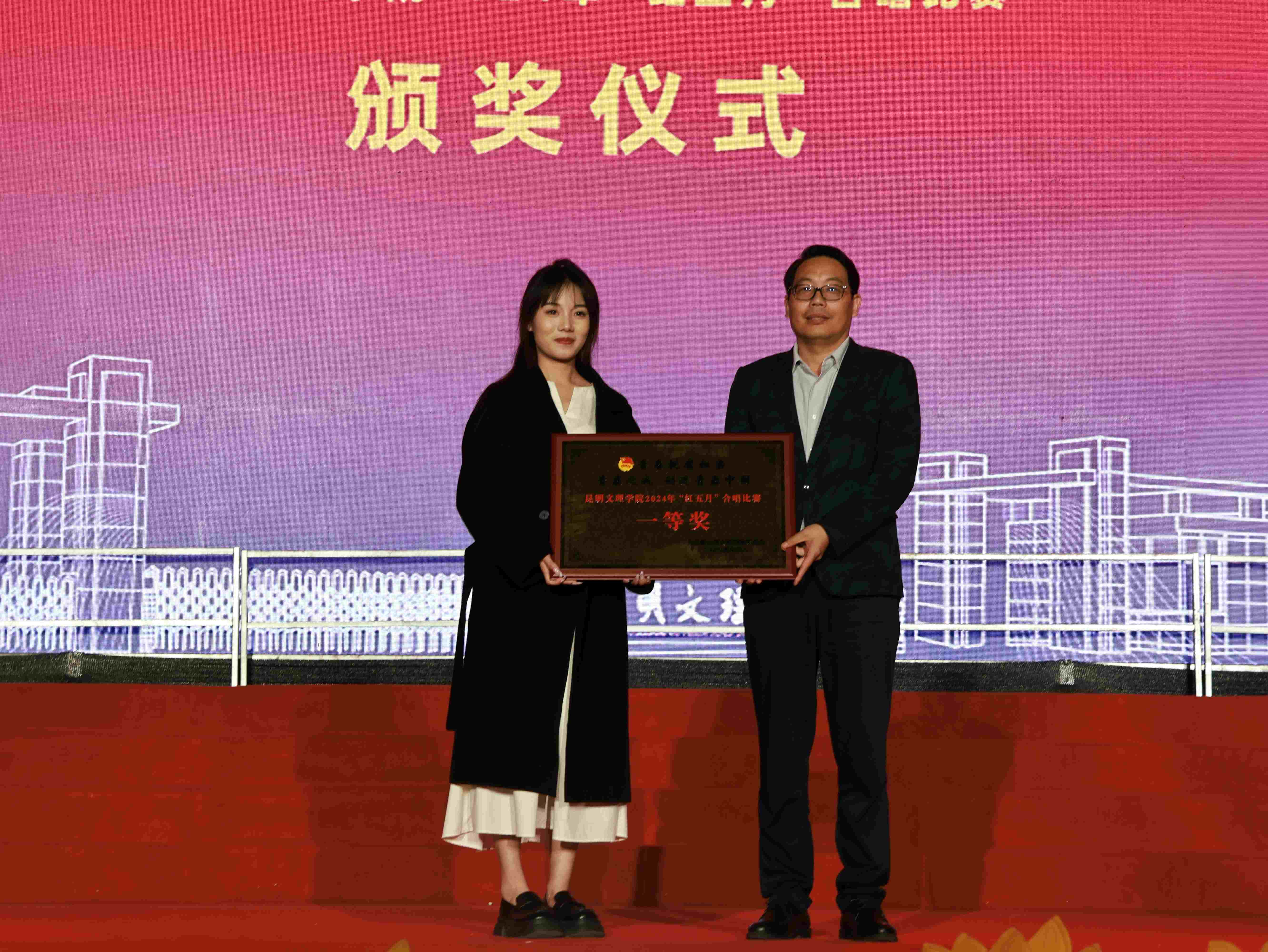 mmexport1716566123936