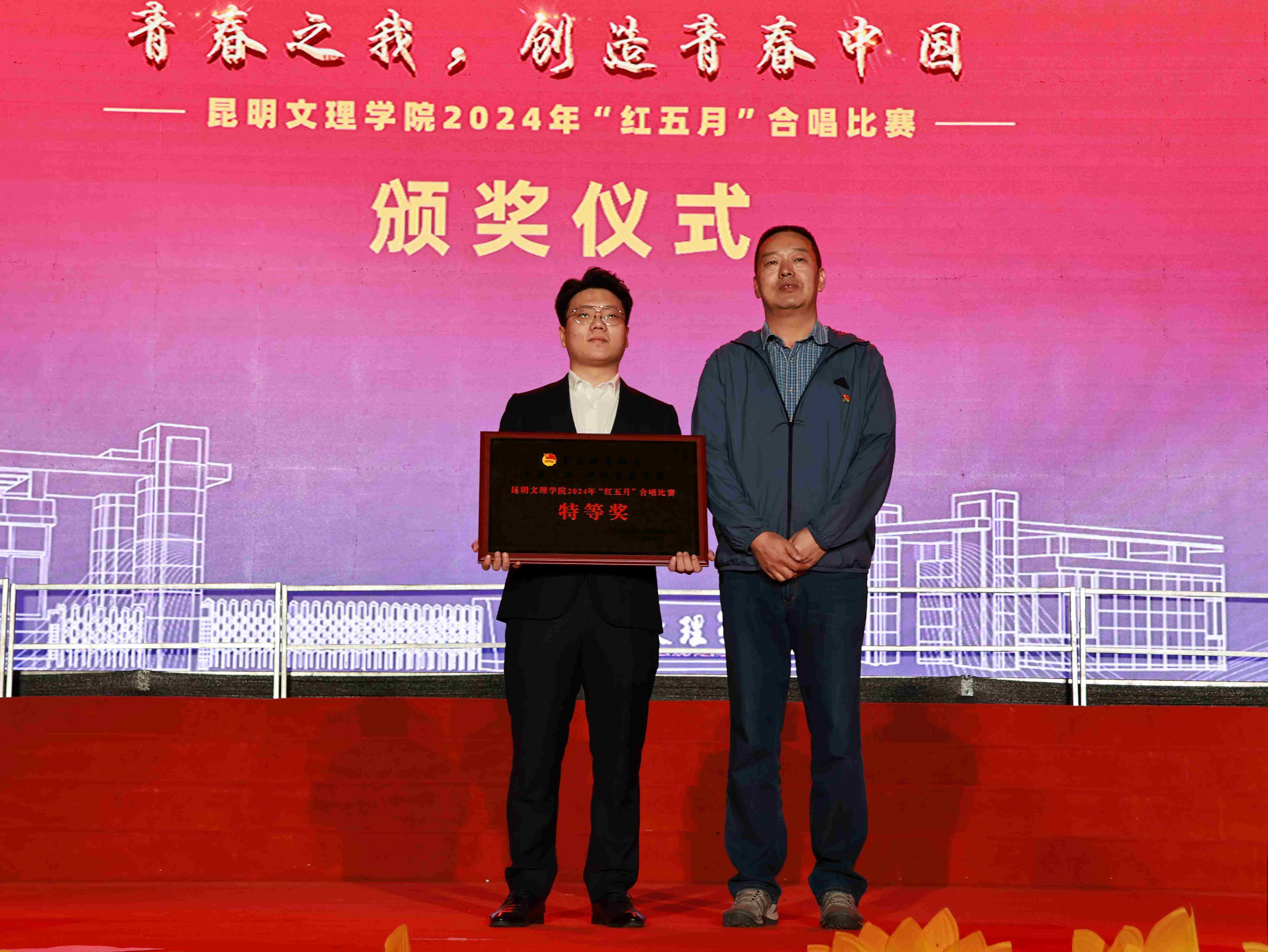 mmexport1716566121792