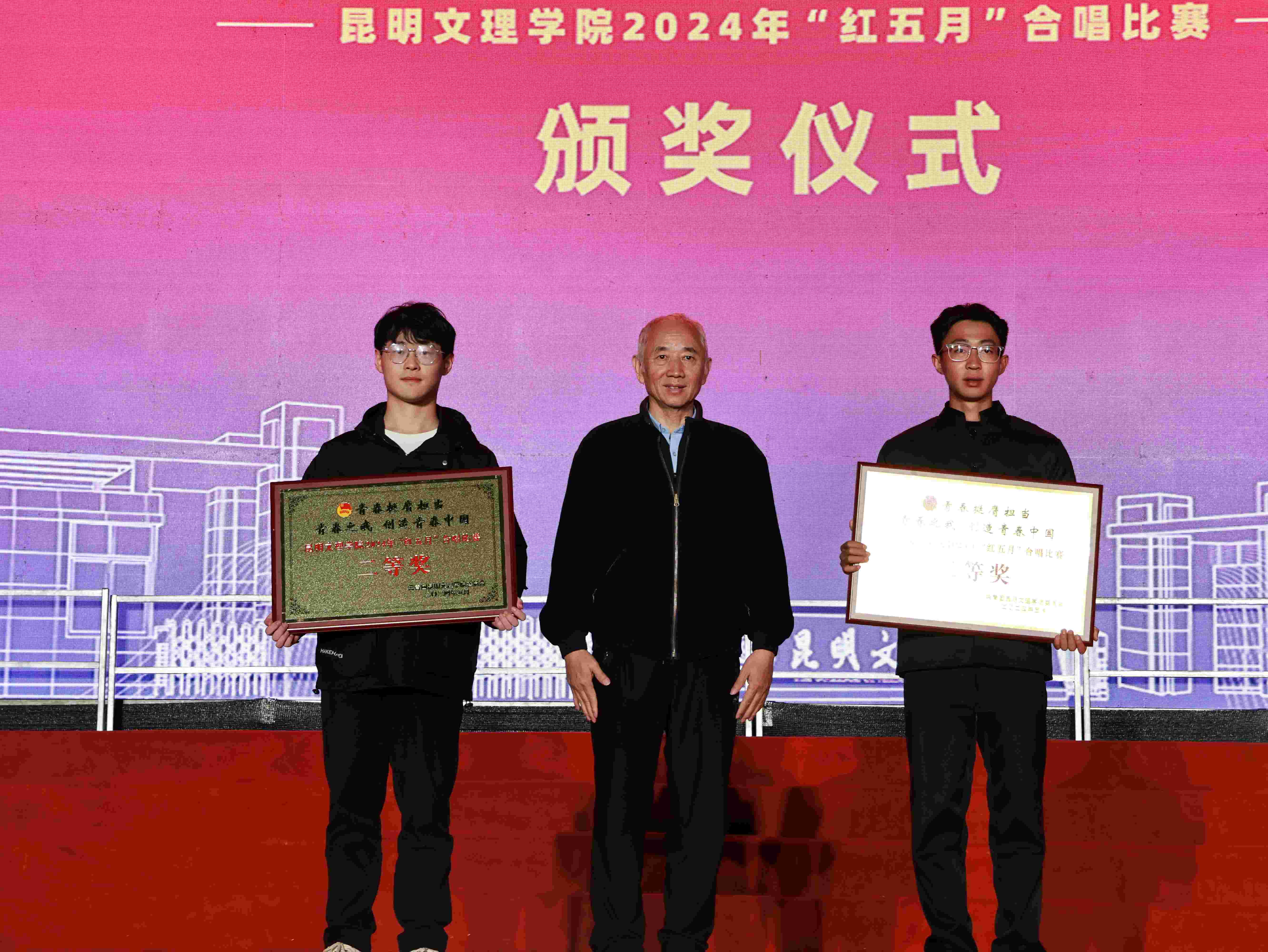 mmexport1716566126106