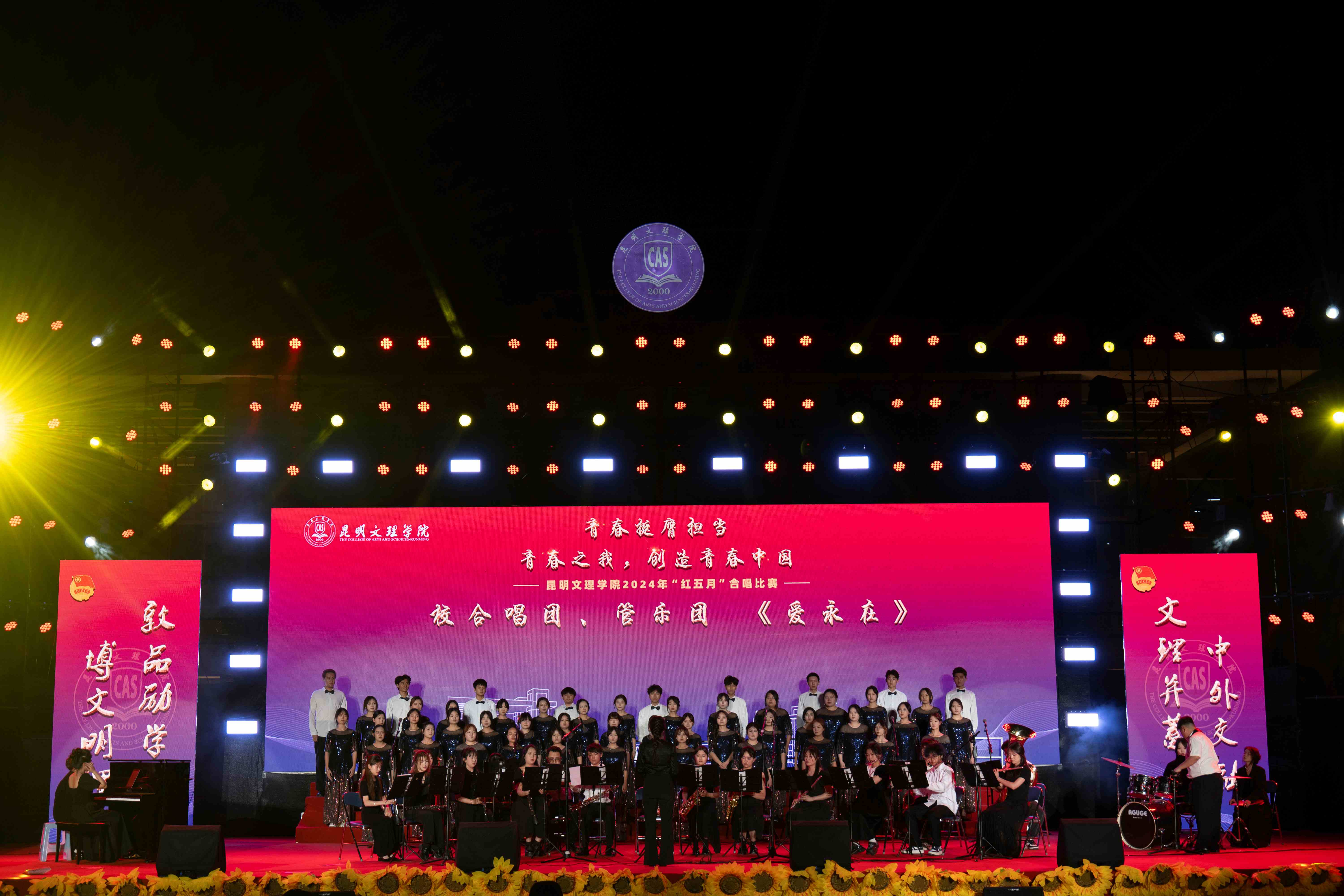 mmexport1716566113373