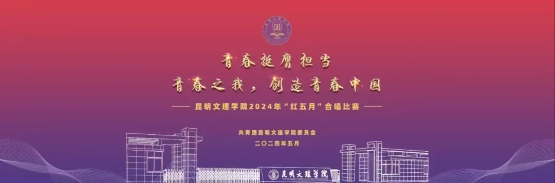 mmexport1716711161890