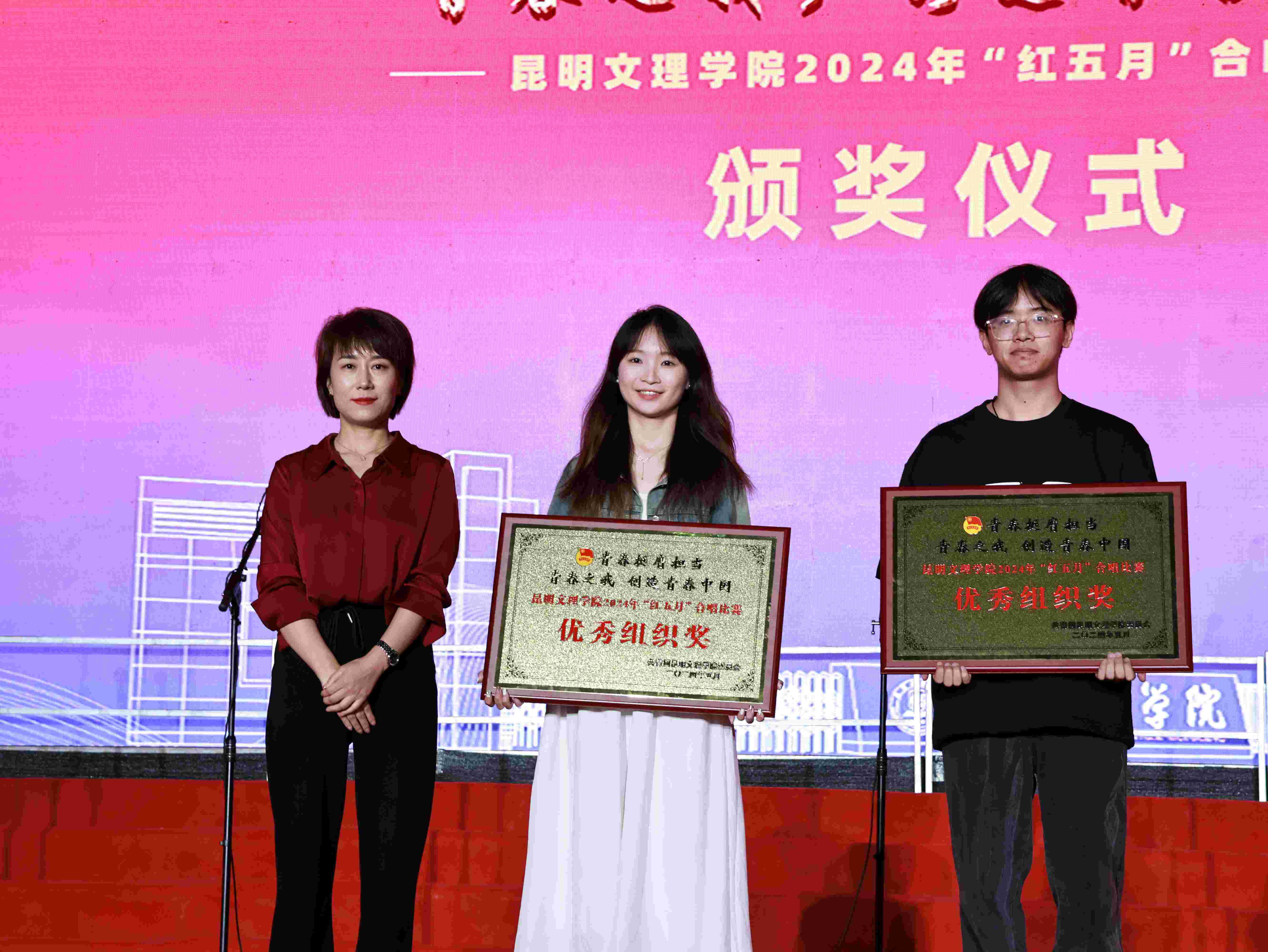 mmexport1716566130686