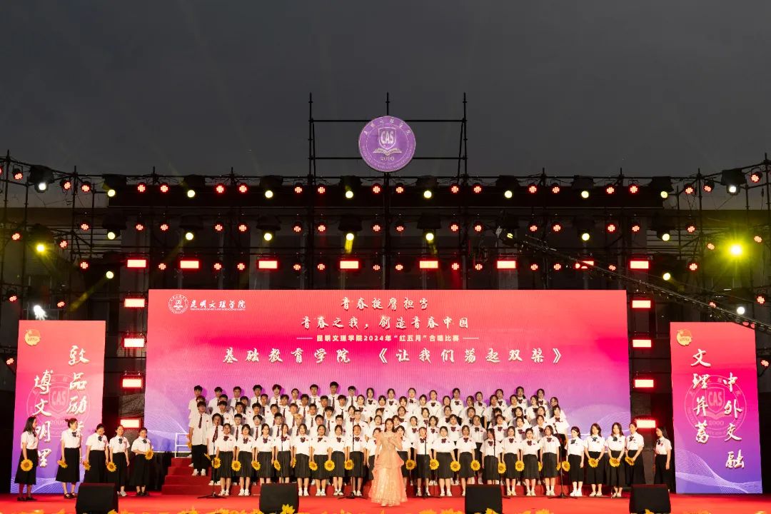 微信图片_20240629114450 微信图片_20240629114450