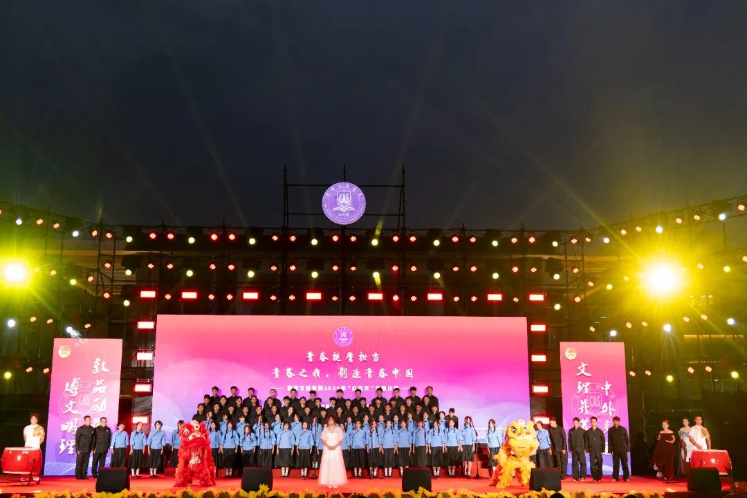 微信图片_20240629114504 微信图片_20240629114504