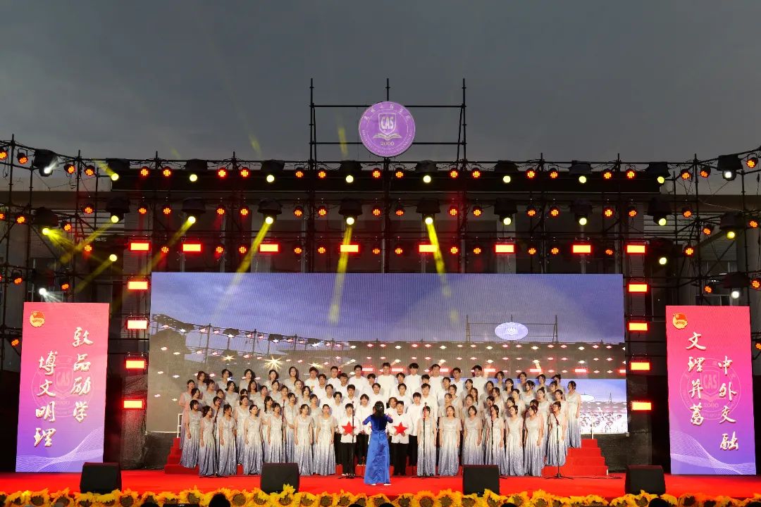 微信图片_20240629114434 微信图片_20240629114434