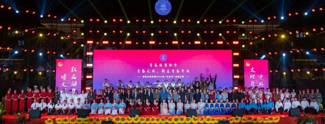 微信图片_20240629115206 微信图片_20240629115206