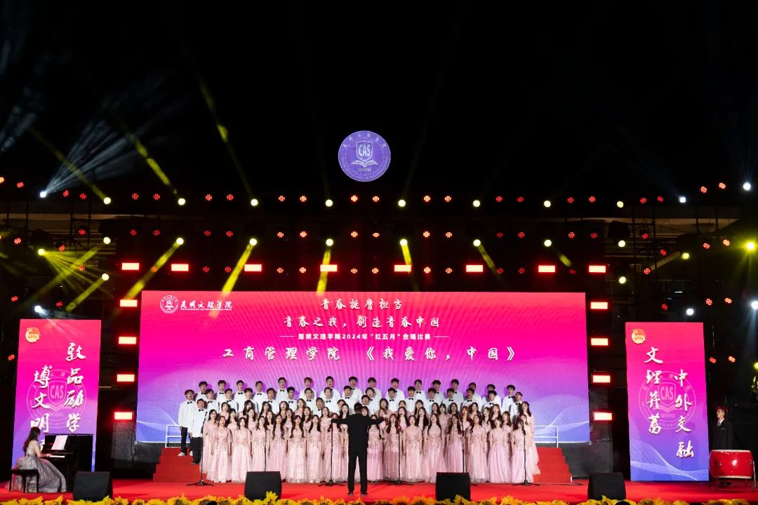 微信图片_20240629115714 微信图片_20240629115714