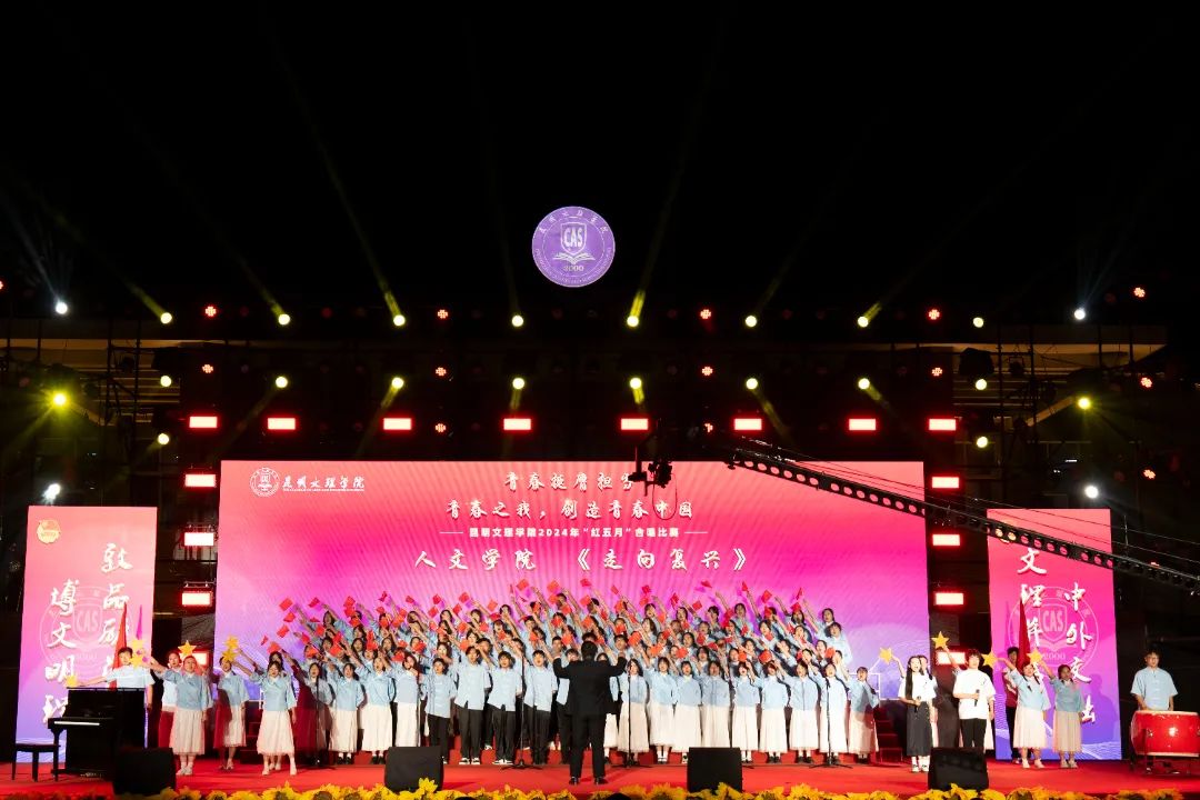 微信图片_20240629115736 微信图片_20240629115736