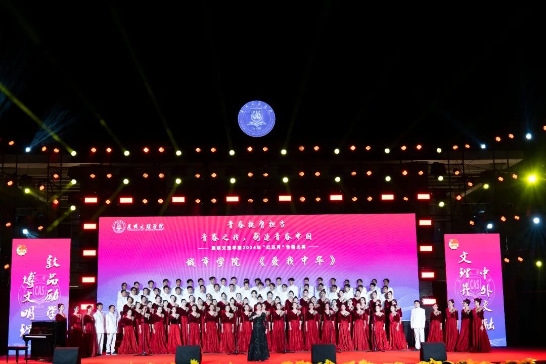 微信图片_20240629115748 微信图片_20240629115748