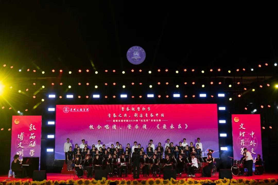 微信图片_20240629115819 微信图片_20240629115819