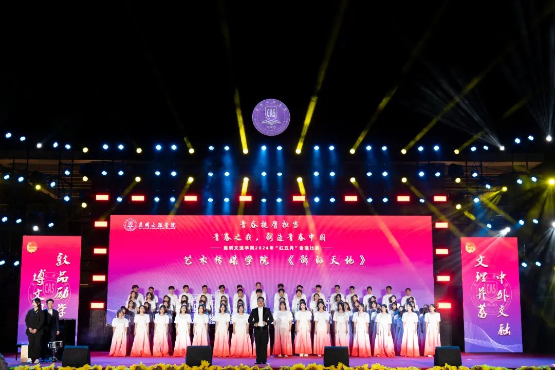 微信图片_20240629115758 微信图片_20240629115758