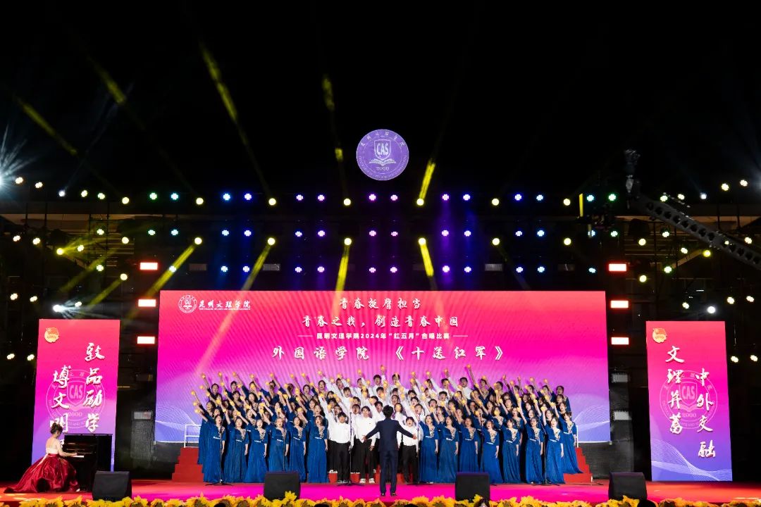 微信图片_20240629115725 微信图片_20240629115725