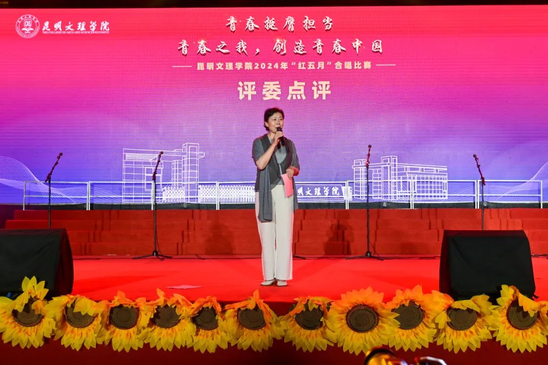 微信图片_20240629120335 微信图片_20240629120335