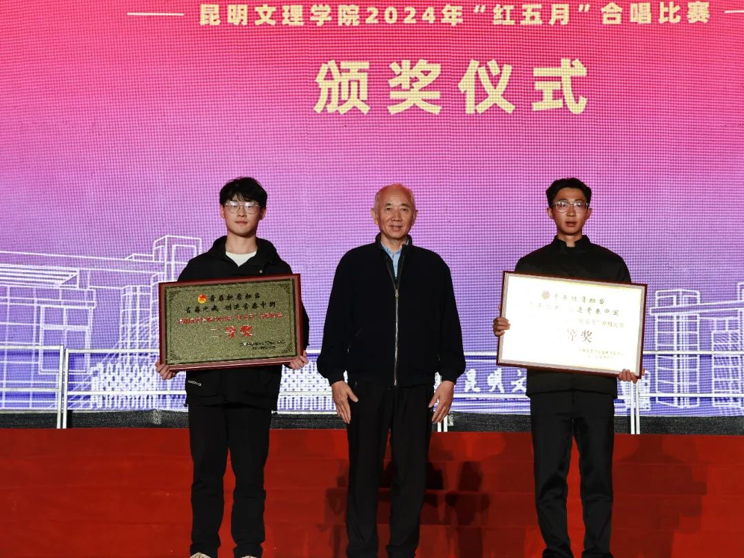 微信图片_20240629120515 微信图片_20240629120515