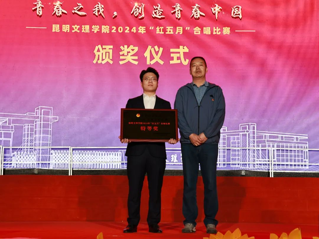 微信图片_20240629120449 微信图片_20240629120449