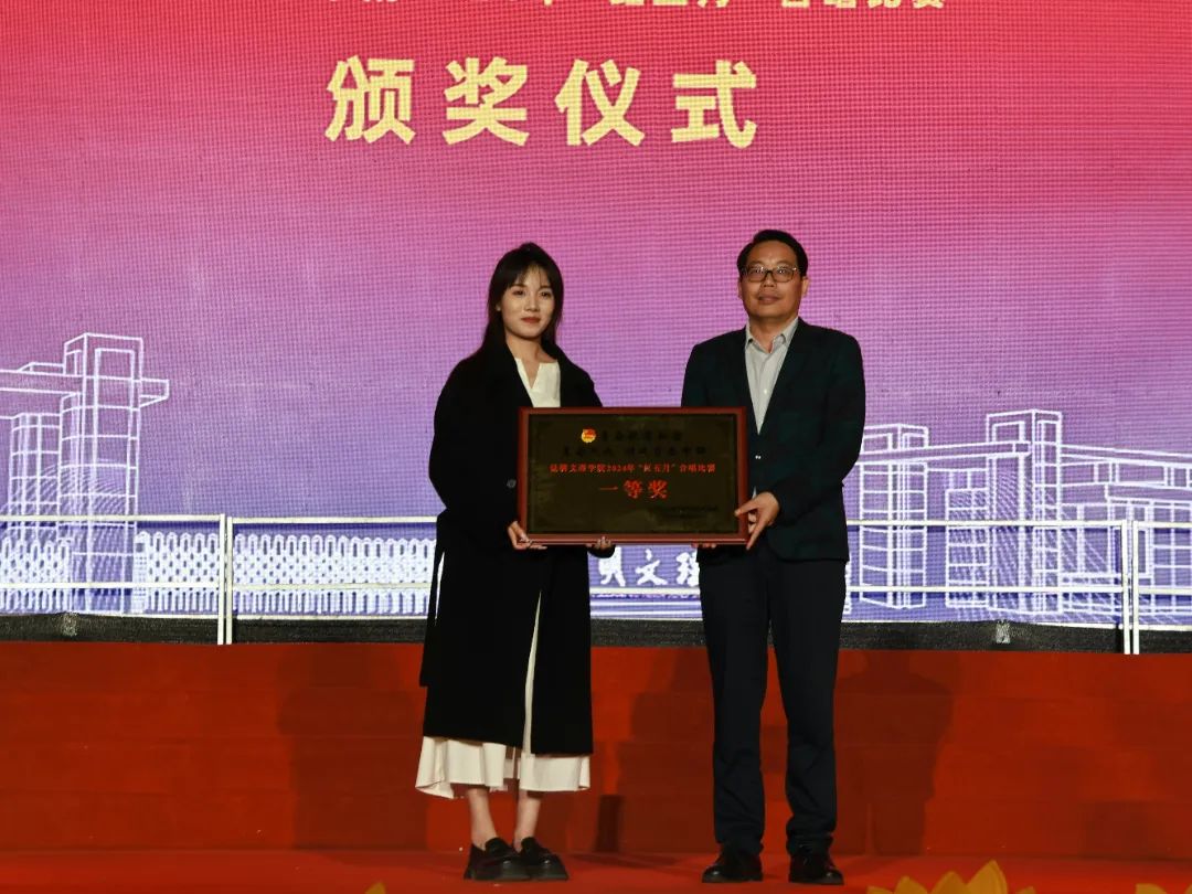 微信图片_20240629120505 微信图片_20240629120505