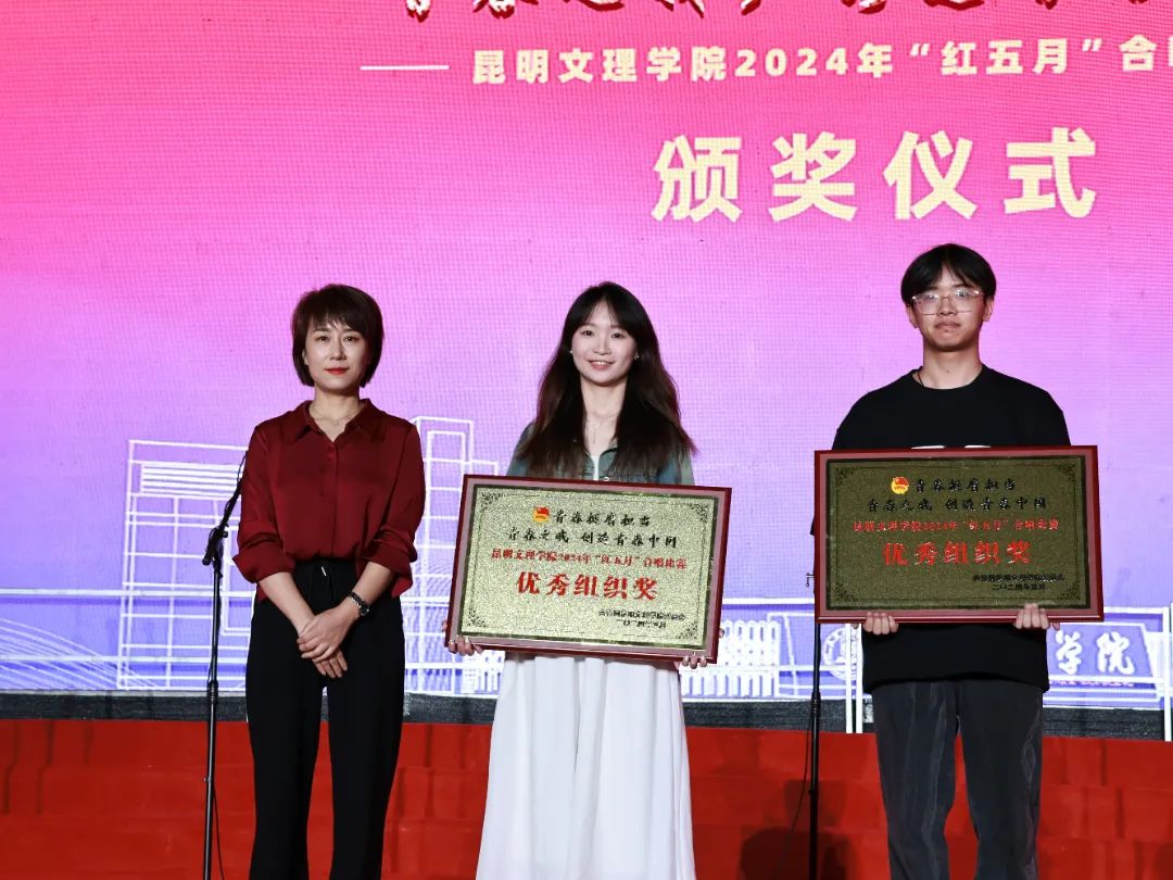 微信图片_20240629120534 微信图片_20240629120534