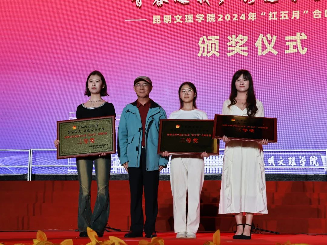 微信图片_20240629120523 微信图片_20240629120523