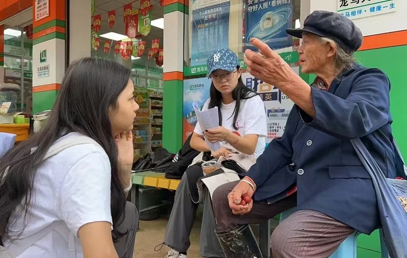 微信图片_202408021916301