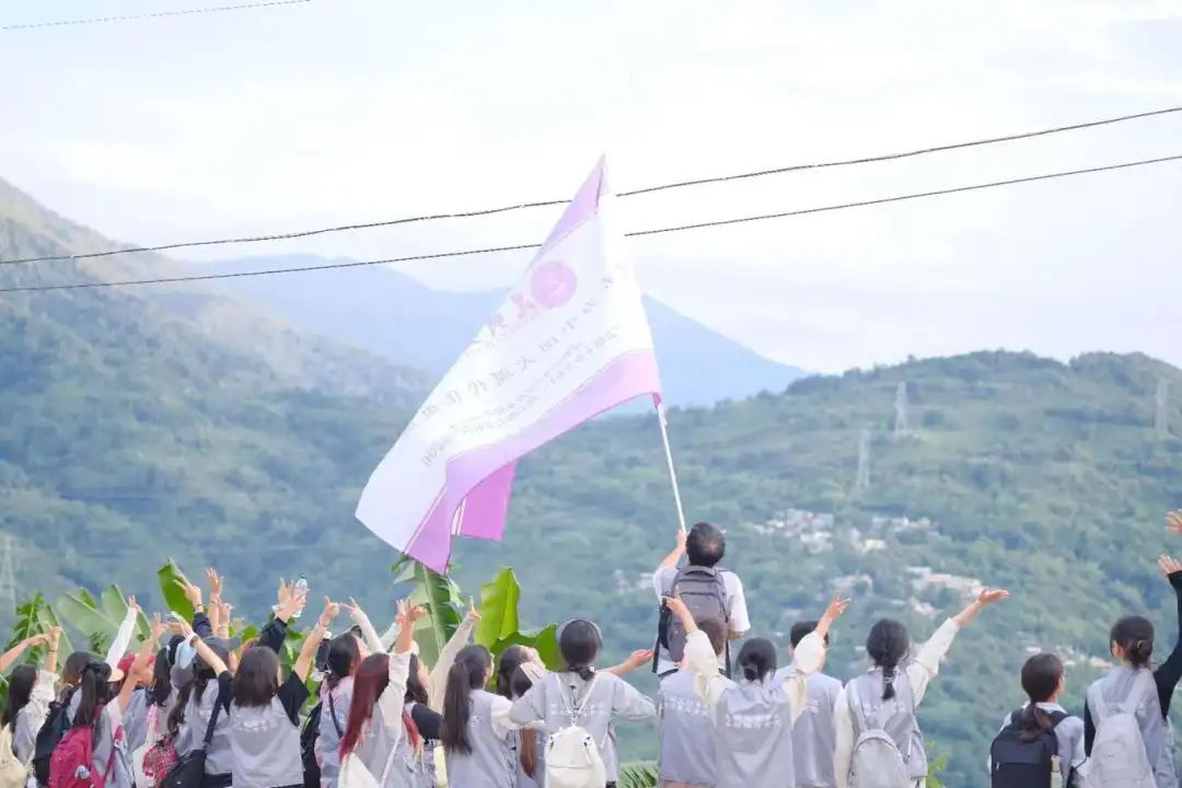 微信图片_20240804200642