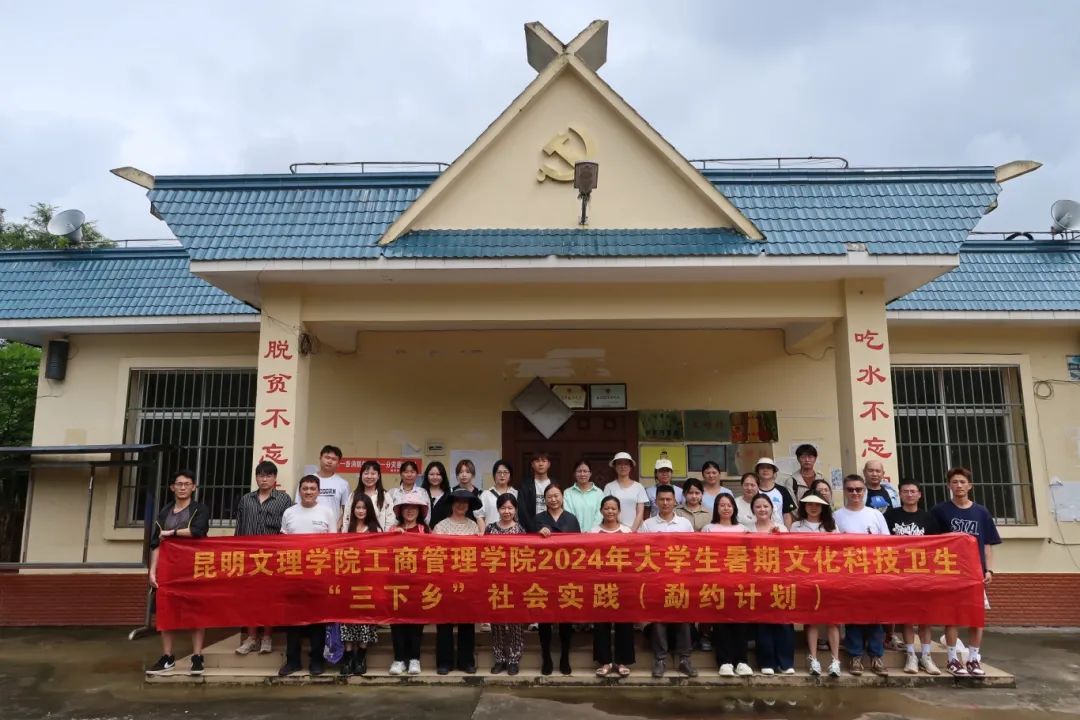 微信图片_20240810202604 微信图片_20240810202604