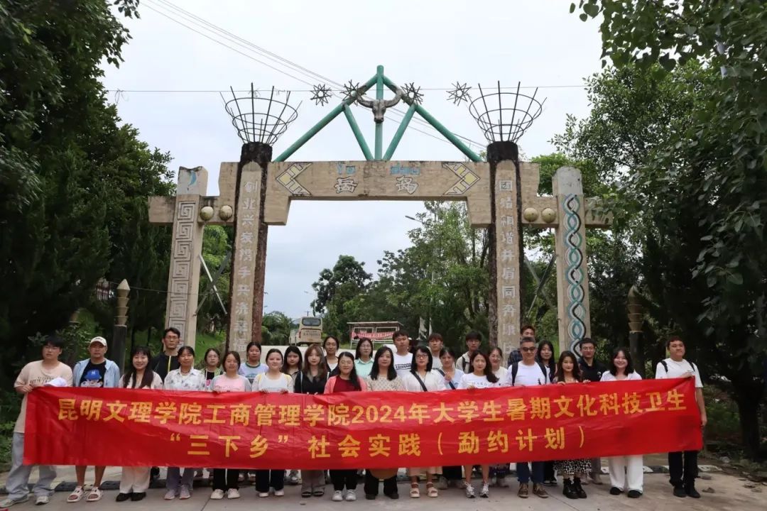 微信图片_20240810202659 微信图片_20240810202659