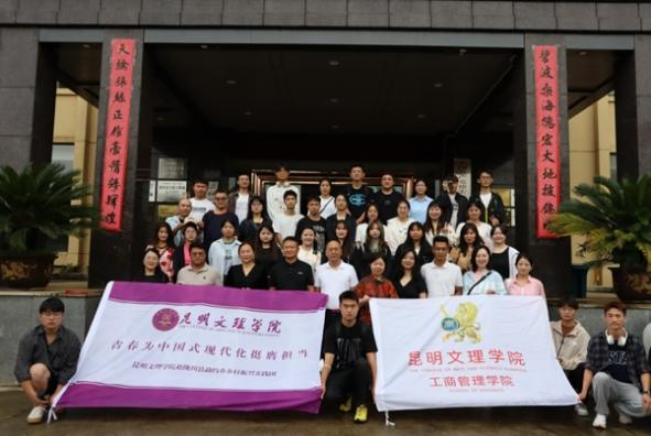 微信图片_20240810202647 微信图片_20240810202647