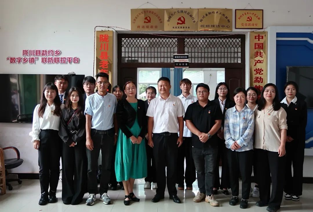 微信图片_20240810203615 微信图片_20240810203615