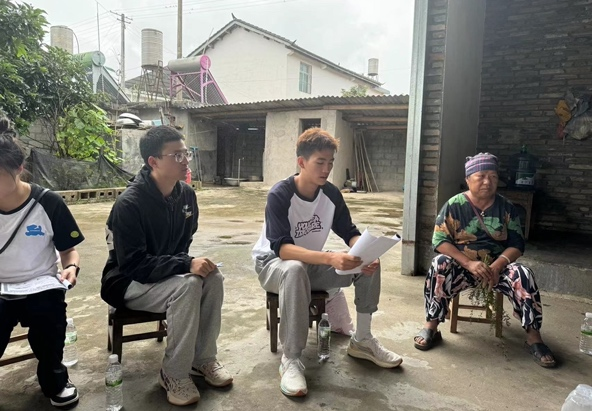 微信图片_20240810203653 微信图片_20240810203653